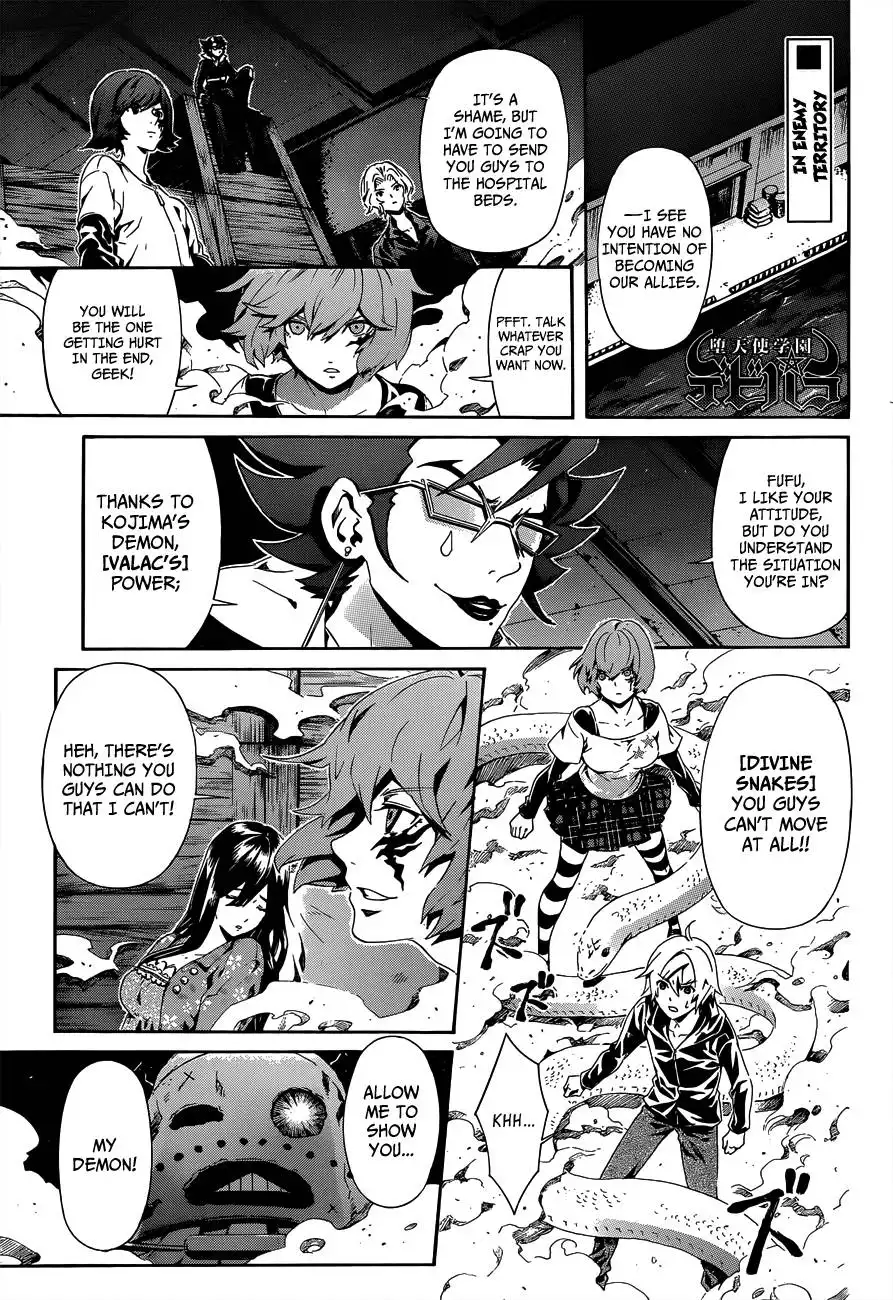 Datenshi Gakuen Debipara Chapter 4 3